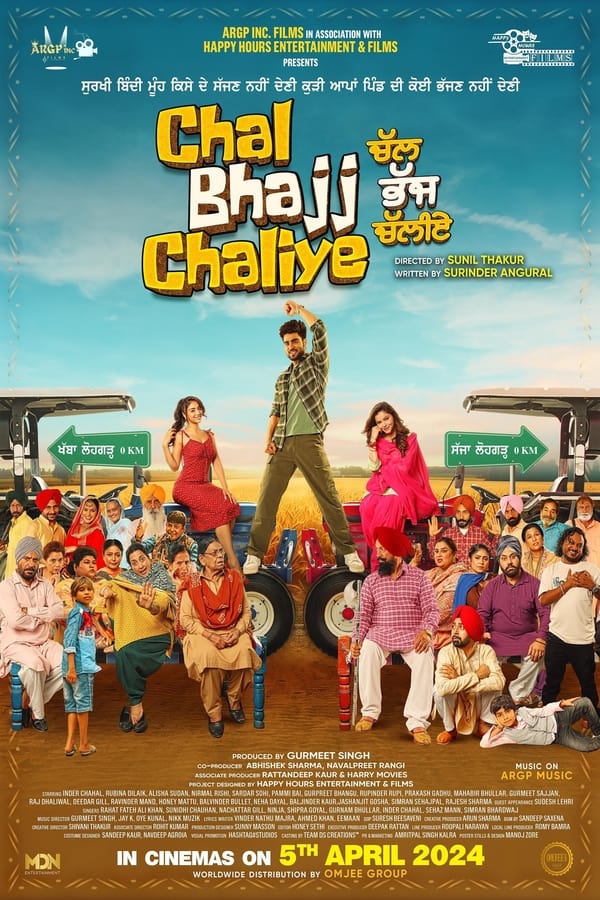 Link Nonton Film Chal Bhajj Chaliye (2024) LK21 Sub Indo Full INDOXXI Rebahin Movie21 Dutamovie